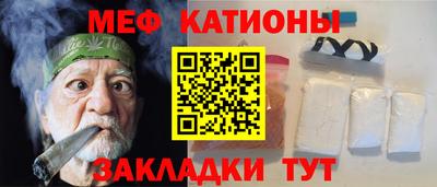 ГАЛЛЮЦИНОГЕННЫЕ ГРИБЫ Ликино-Дулёво