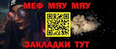 спиды Малоярославец