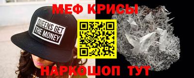 ГАЛЛЮЦИНОГЕННЫЕ ГРИБЫ Ликино-Дулёво