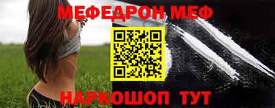 дмт Малгобек