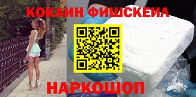 дмт Малгобек
