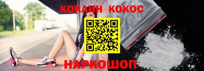 ГАЛЛЮЦИНОГЕННЫЕ ГРИБЫ Ликино-Дулёво