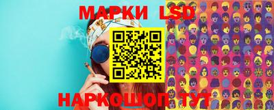 дистиллят марихуана Мариинск