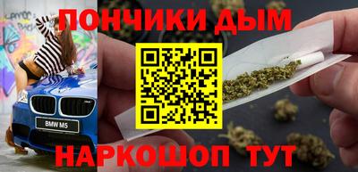 мескалин Лесосибирск