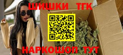 мяу мяу мука Ливны