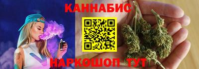 спиды Малоярославец