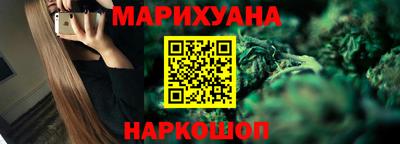 ГАЛЛЮЦИНОГЕННЫЕ ГРИБЫ Ликино-Дулёво