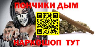 мескалин Лесосибирск