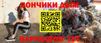 ГАЛЛЮЦИНОГЕННЫЕ ГРИБЫ Ликино-Дулёво