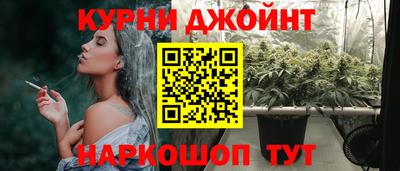 мескалин Лесосибирск