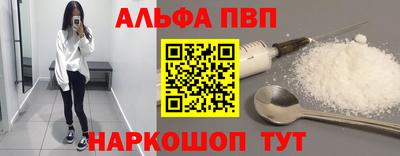 ГАЛЛЮЦИНОГЕННЫЕ ГРИБЫ Ликино-Дулёво