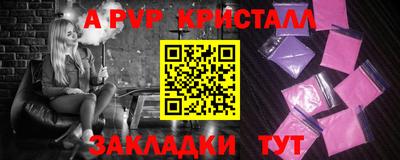 ГАЛЛЮЦИНОГЕННЫЕ ГРИБЫ Ликино-Дулёво