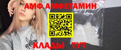 ГАЛЛЮЦИНОГЕННЫЕ ГРИБЫ Ликино-Дулёво