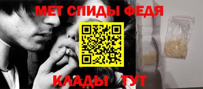 ГАЛЛЮЦИНОГЕННЫЕ ГРИБЫ Ликино-Дулёво