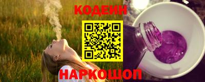ГАЛЛЮЦИНОГЕННЫЕ ГРИБЫ Ликино-Дулёво