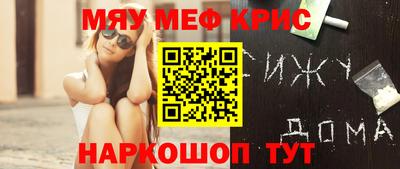 ГАЛЛЮЦИНОГЕННЫЕ ГРИБЫ Ликино-Дулёво