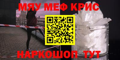 ГАЛЛЮЦИНОГЕННЫЕ ГРИБЫ Ликино-Дулёво