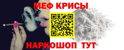 дистиллят марихуана Мариинск