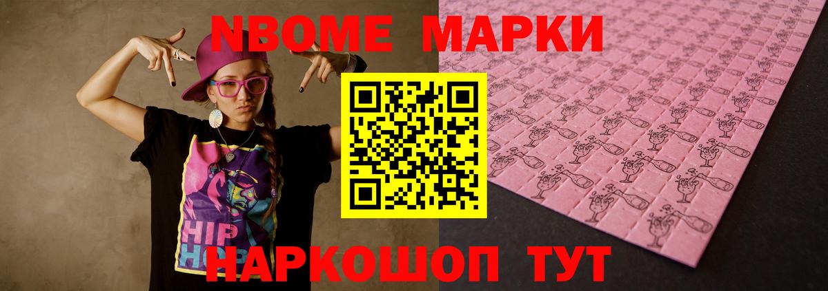 Ярославль  LSD-25 экстази кислота  Лсд 25 экстази  Вход с VPN 